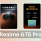 Realme GT 5 Pro Sony LYT - 808 Primary Sensor