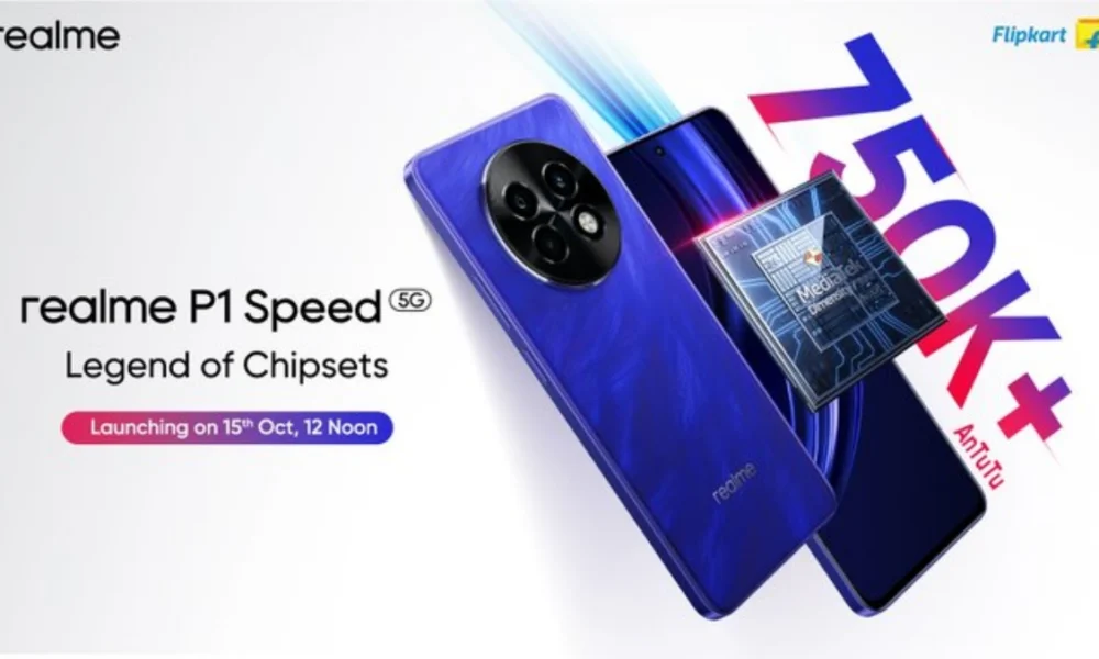 Realme P1 Speed 5G